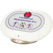 Медторг+ УМИ-01 - утилизатор медицинских игл